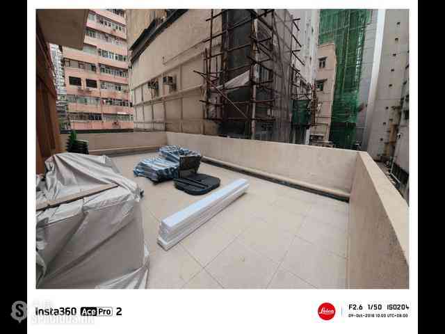 Sai Ying Pun - Kam Kwan Building 15