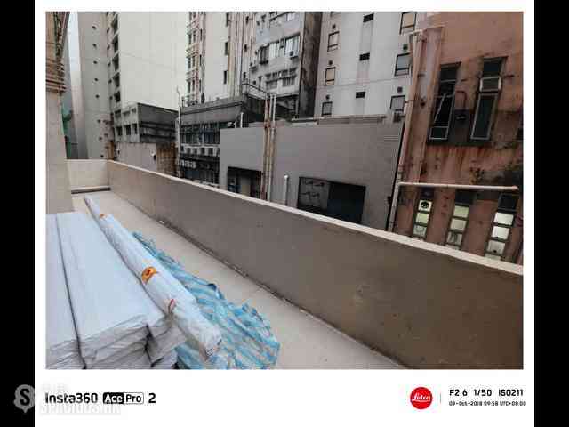 Sai Ying Pun - Kam Kwan Building 18