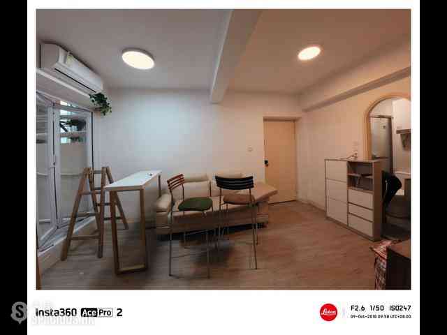 Sai Ying Pun - Kam Kwan Building 20