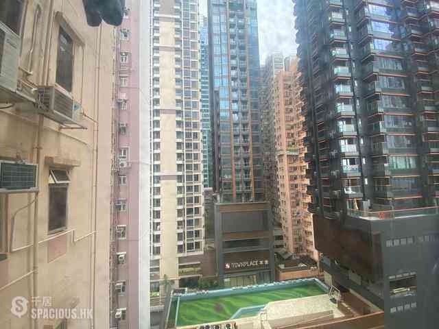 Kennedy Town - New Fortune House 01
