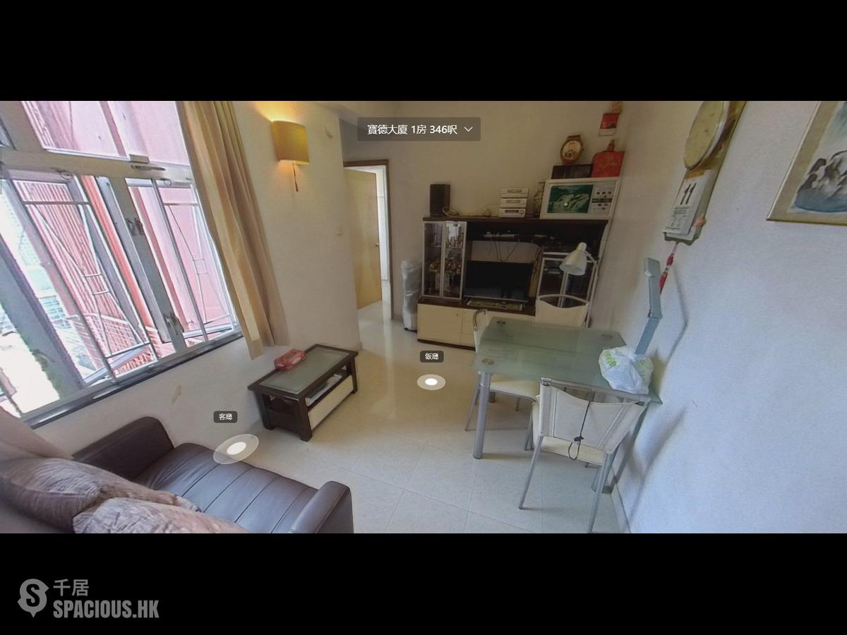 Kennedy Town - Po Tak Mansion 01