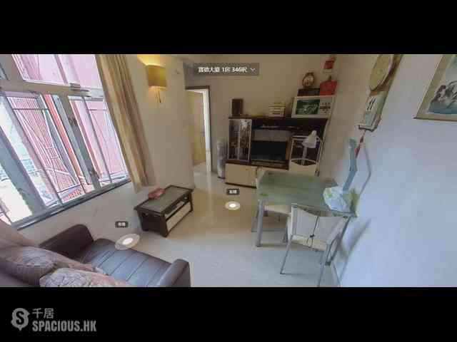 Kennedy Town - Po Tak Mansion 01