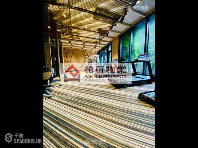 Quarry Bay - Novum East 10