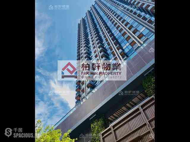 Quarry Bay - Novum East 11