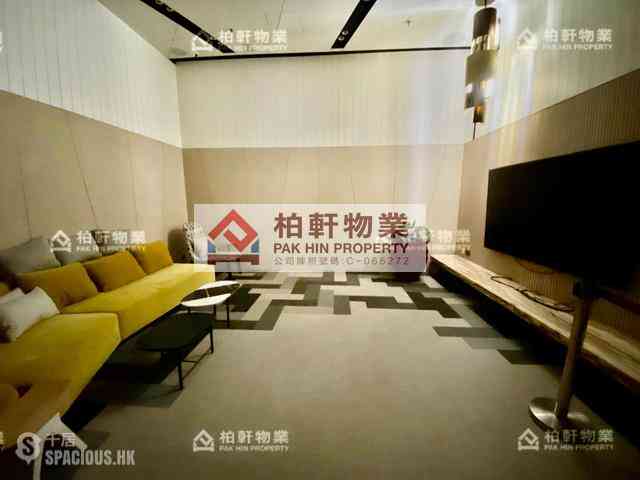 Quarry Bay - Novum East 10
