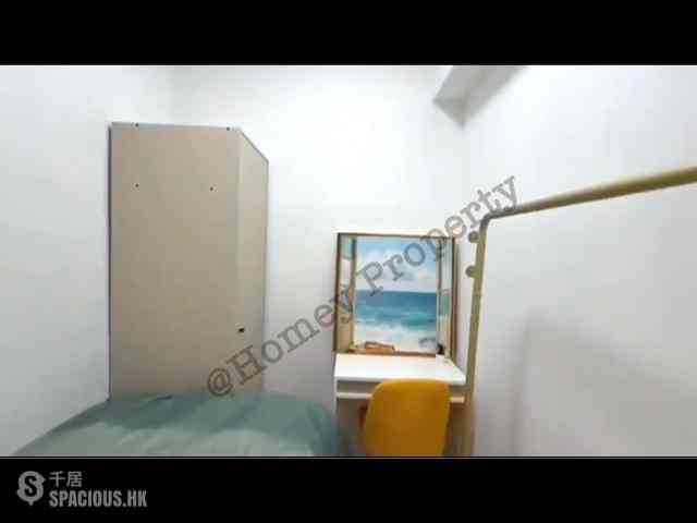 Shek Tong Tsui - Kwan Yick Building Phase 2 17