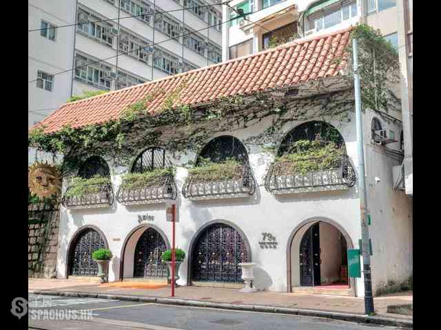 Happy Valley - Amigo Mansion 01