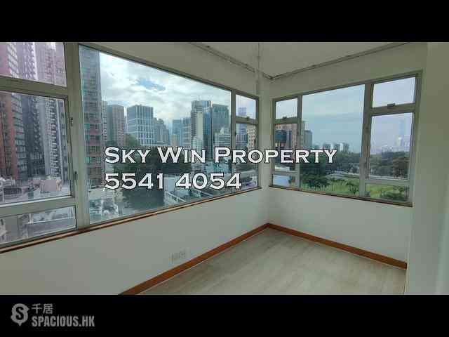 Tai Hang - Ming Sun Building 03