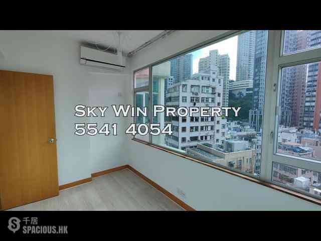Tai Hang - Ming Sun Building 04