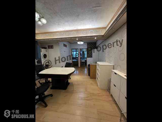 Wan Chai - Sai Kou Building 01