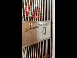 Wan Chai - Sai Kou Building 12