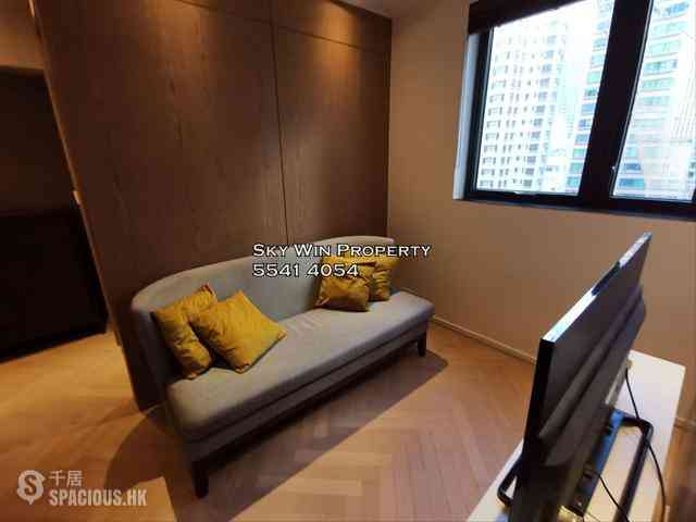 Wan Chai - Star Studios II 02
