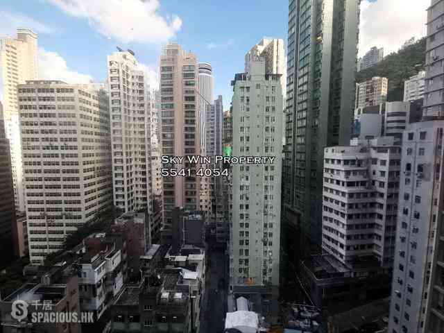 Wan Chai - Star Studios II 03