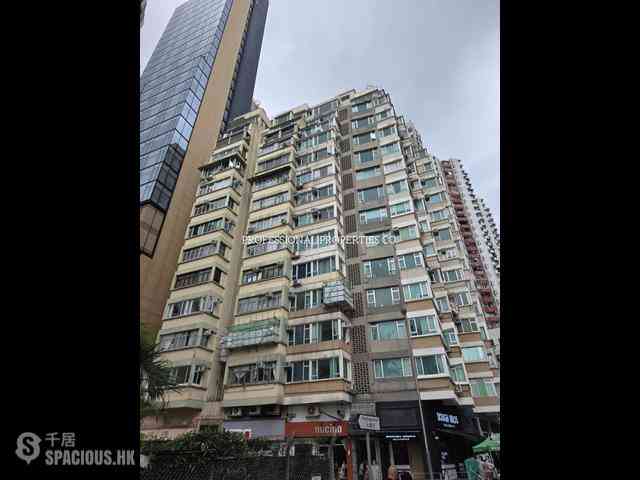 Tai Hang - Ming Sun Building 02