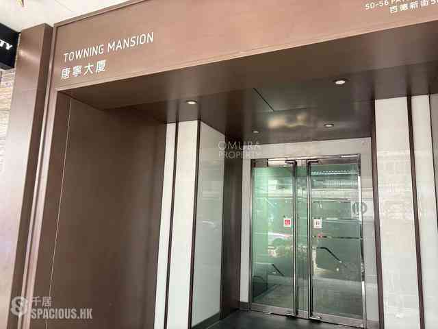 銅鑼灣 - 唐寧大廈 06