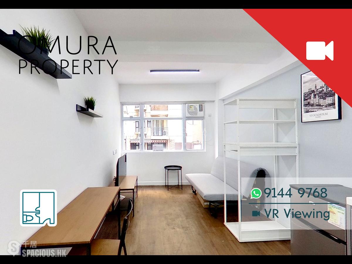 Sheung Wan - 113-115, Wing Lok Street 01