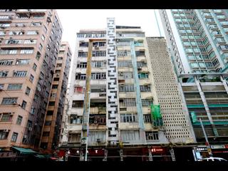 Quarry Bay - Ritz Garden Apartments 02
