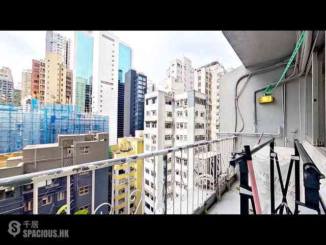灣仔 - 香海大廈 11