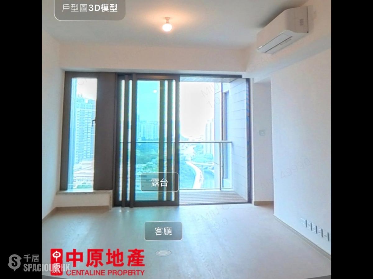 黃竹坑 - 港岛南岸3C期 Blue Coast II 3座 01