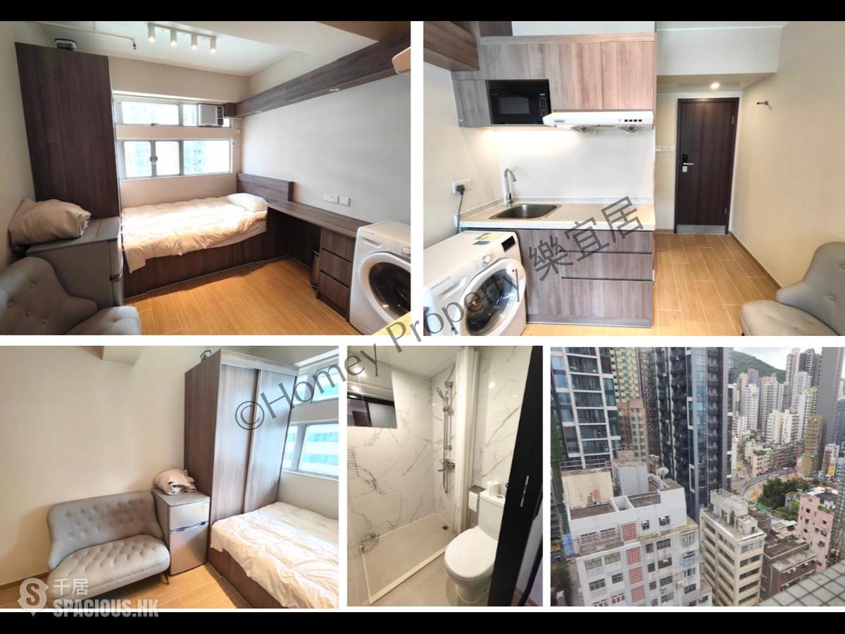 Sai Ying Pun - Siu On Building 01