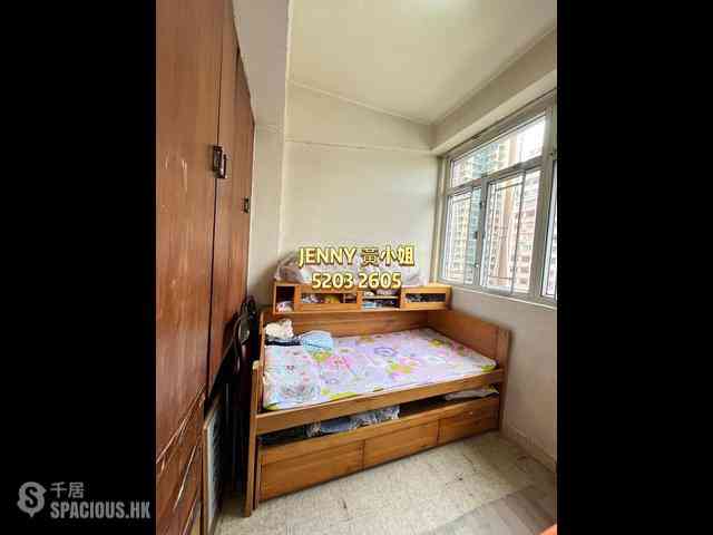 San Po Kong - Yan Oi Building 02