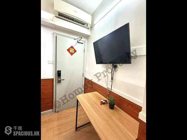 Causeway Bay - Hoi To Court 03