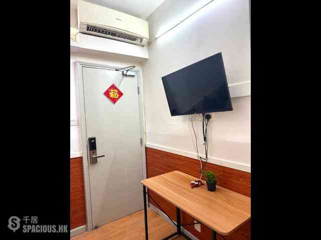 Causeway Bay - Hoi To Court 06