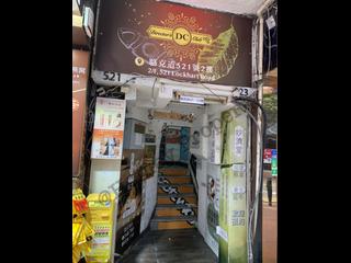 Causeway Bay - 521, Lockhart Road 04