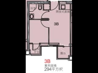 Shek Tong Tsui - Novum West 06