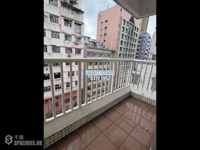 Sham Shui Po - Court Regence 02