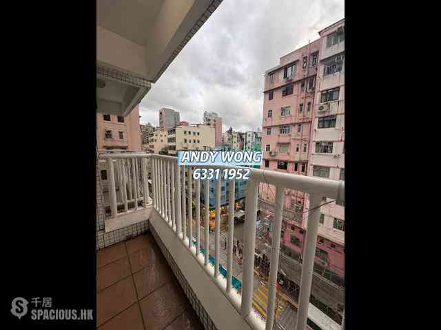 Sham Shui Po - Court Regence 03
