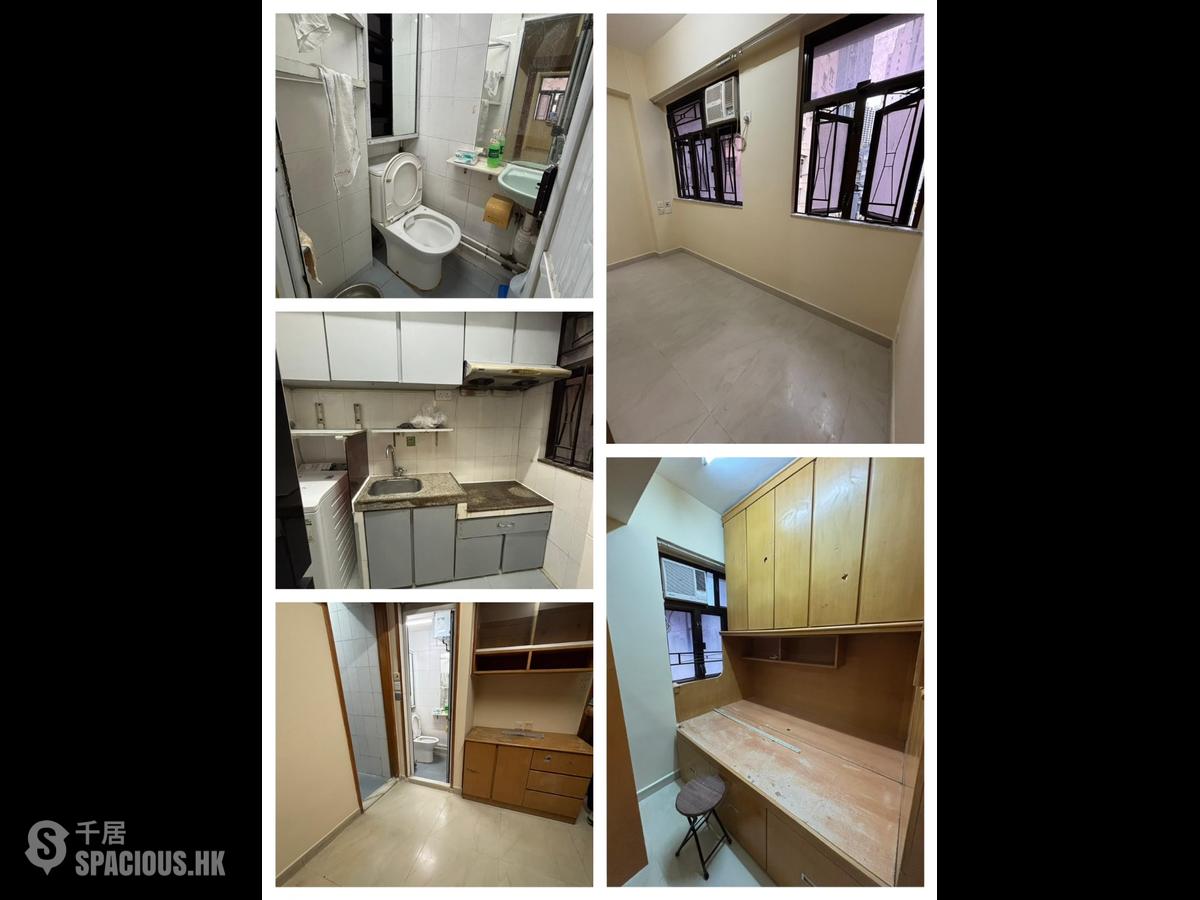Sai Ying Pun - Chiu Kwong Mansion 01