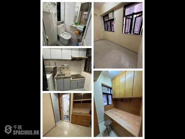 Sai Ying Pun - Chiu Kwong Mansion 01