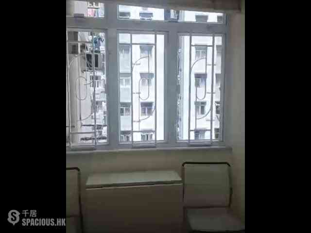Quarry Bay - Tak Fat Building 02