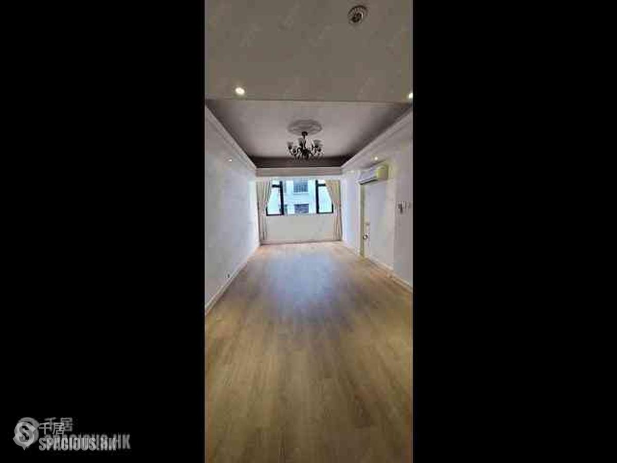 Mid Levels West - Ping On Mansion 01