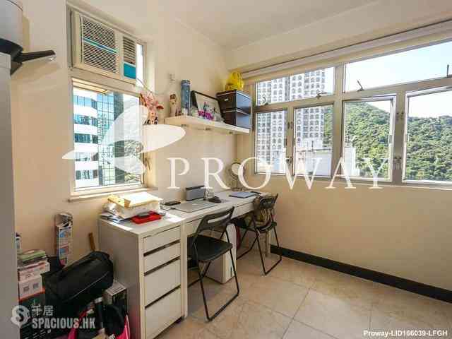 Quarry Bay - Hoi Kwong Court Block 1 09
