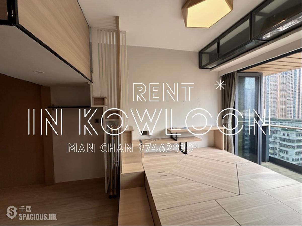 Tai Kok Tsui - Square Mile Phase 2 Cetus・Square Mile 01