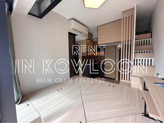 Tai Kok Tsui - Square Mile Phase 2 Cetus・Square Mile 02