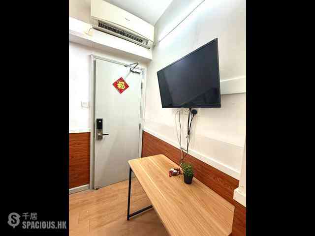 Causeway Bay - Hoi To Court 05