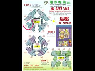 Kennedy Town - The Merton Tower 1 16