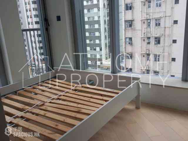 Sai Ying Pun - Artisan House 03