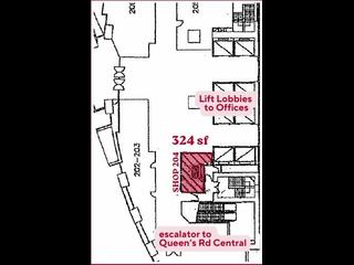上環 - 新紀元廣場 04