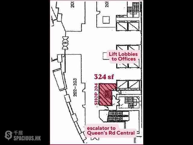 上環 - 新紀元廣場 04