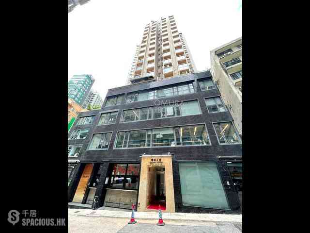 Poho - Universal Building 02