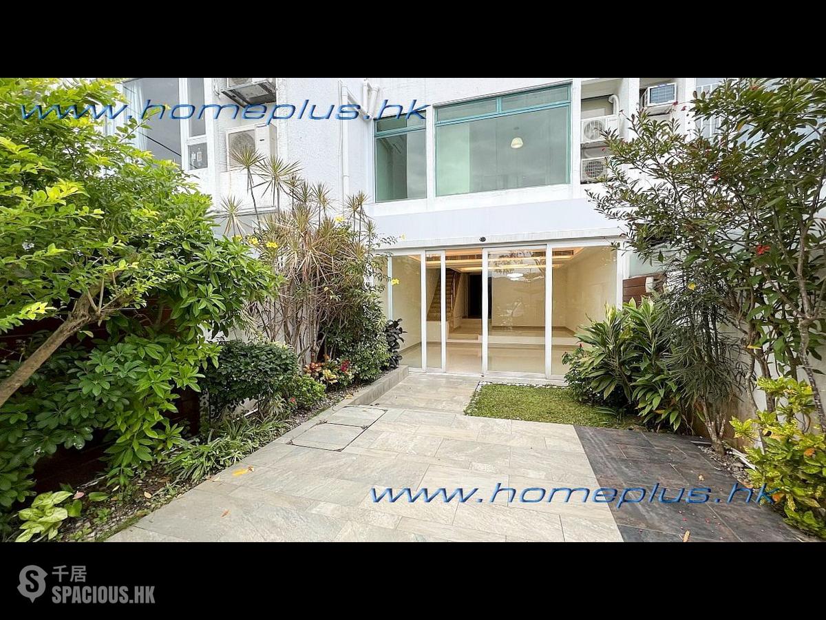 Sai Kung - Habitat 01