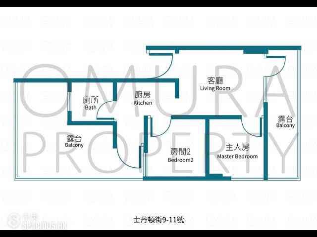 蘇豪 - 士丹頓街9-11號 03