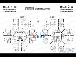 铜锣湾 - 光明台1座 02