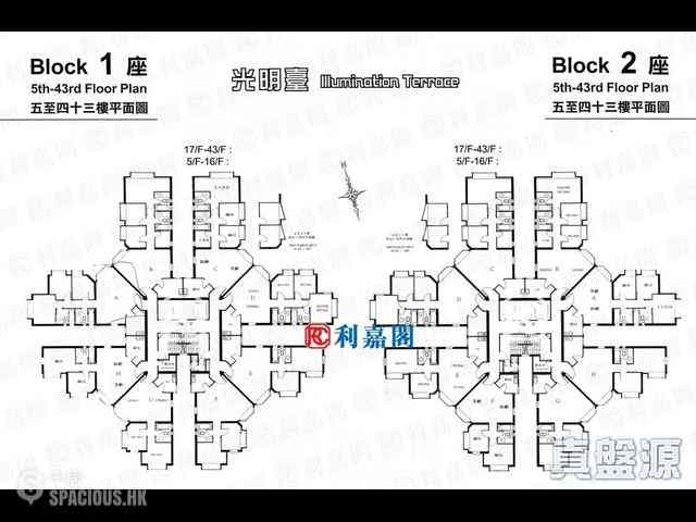 铜锣湾 - 光明台1座 02