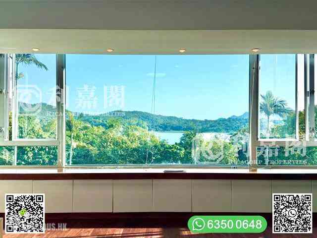 Sai Kung - Clover Lodge 17