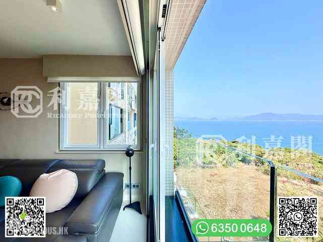 Clear Water Bay - Casa Bella 10